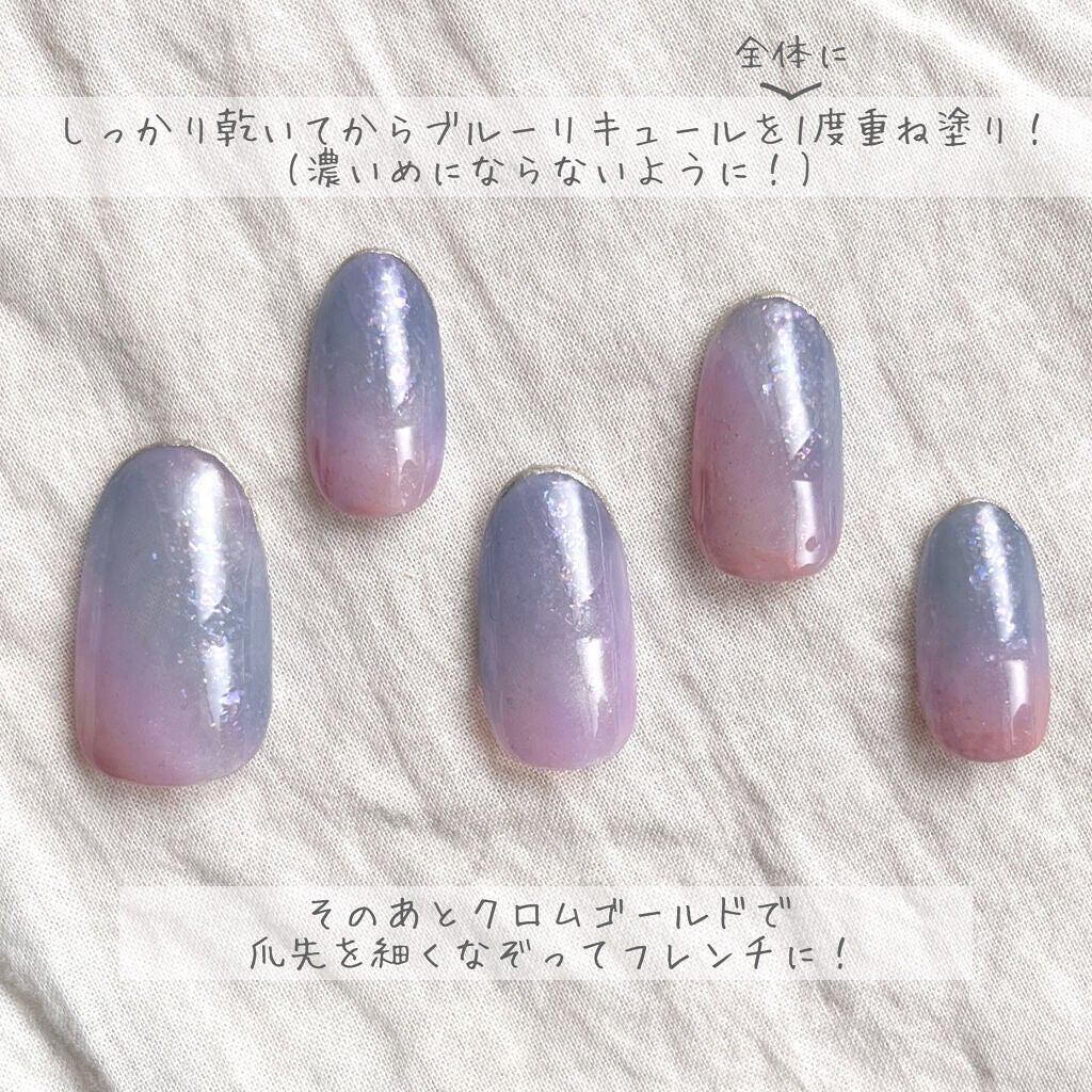 サンリオネイル/DAISO/マニキュアを使ったクチコミ(7枚目)