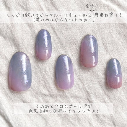 サンリオネイル/DAISO/マニキュアを使ったクチコミ(7枚目)