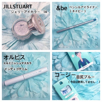 ペンシルアイライナー/&be/ペンシルアイライナーを使ったクチコミ(3枚目)