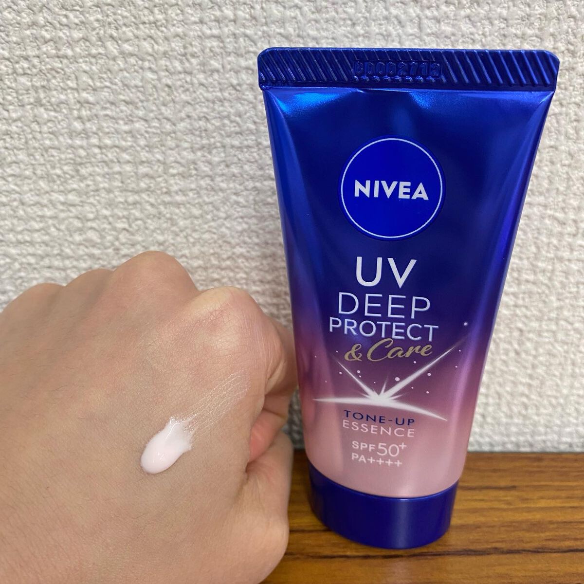 ニベアUV ディープ プロテクト＆ケア トーンアップ エッセンス/ニベア/日焼け止めローションを使ったクチコミ（3枚目）