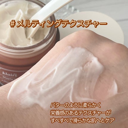 ibuharumaman on LIPS 「敏感肌のためのヴィーガン&エコフレンドリーなスキンケアブランド..」(7枚目)