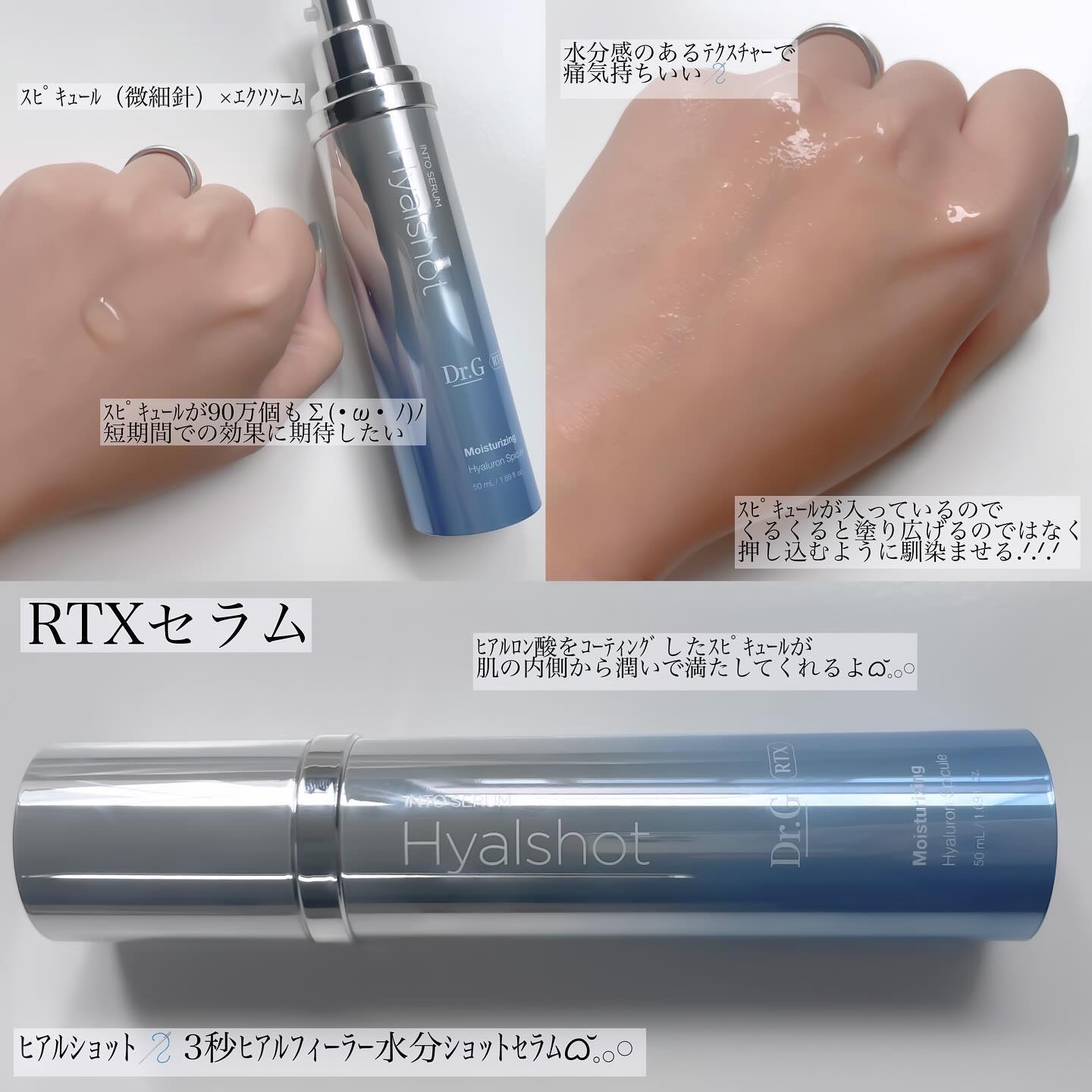 レッドブレミッシュ クリアスージングクリーム/Dr.G/フェイスクリームを使ったクチコミ（2枚目）