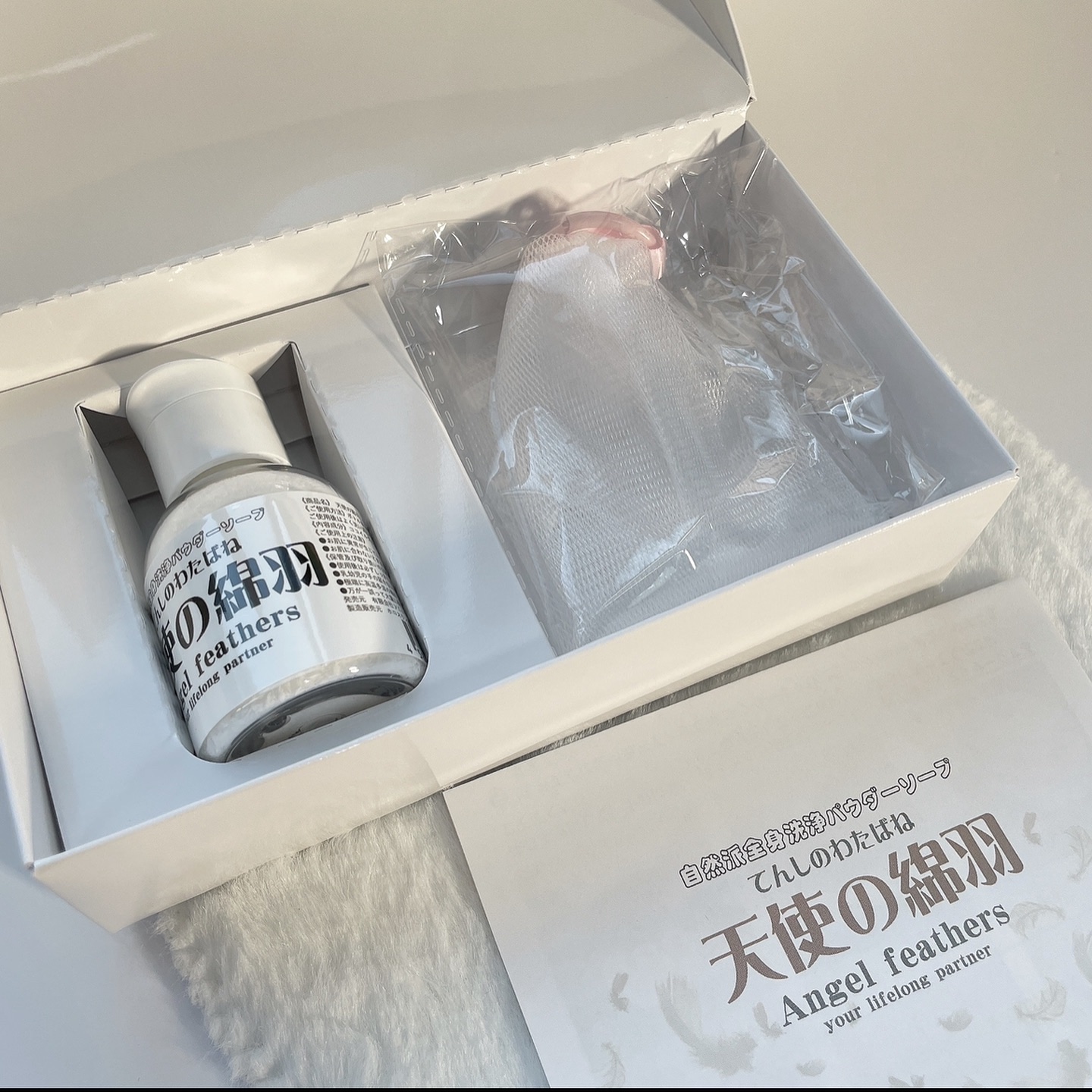 天使の綿羽/天使の綿羽/洗顔パウダーを使ったクチコミ（2枚目）