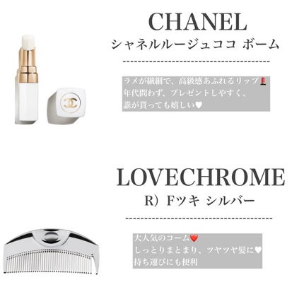 yuki on LIPS 「こんにちは♪yukiです🙇♀️✨いつも投稿見ていただきありが..」(2枚目)