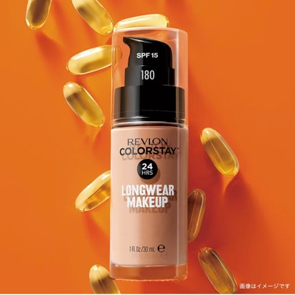 カラーステイ ロングウェア メイクアップ/REVLON/リキッドファンデーションを使ったクチコミ(5枚目)