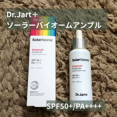 ▶︎日焼け止め
Dr.Jart＋
ソーラーバイオームアンプル
SPF50+/PA++++


ドクタージャルトにはまってた時期に購入。

塗った瞬間ピタッとする感じがすき。
スキンケア直後でも使いやすい