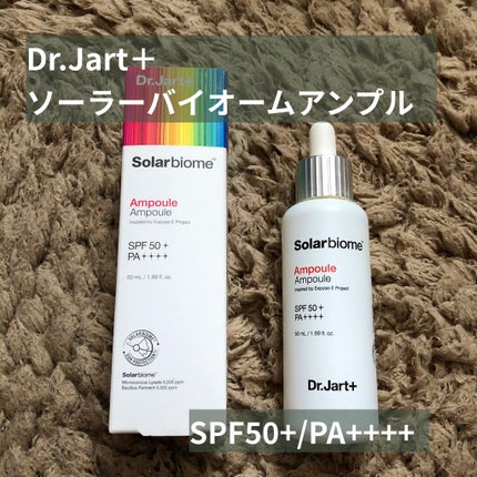 ドクタージャルト ソーラーバイオームアンプル/Dr.Jart+/美容液を使ったクチコミ(1枚目)