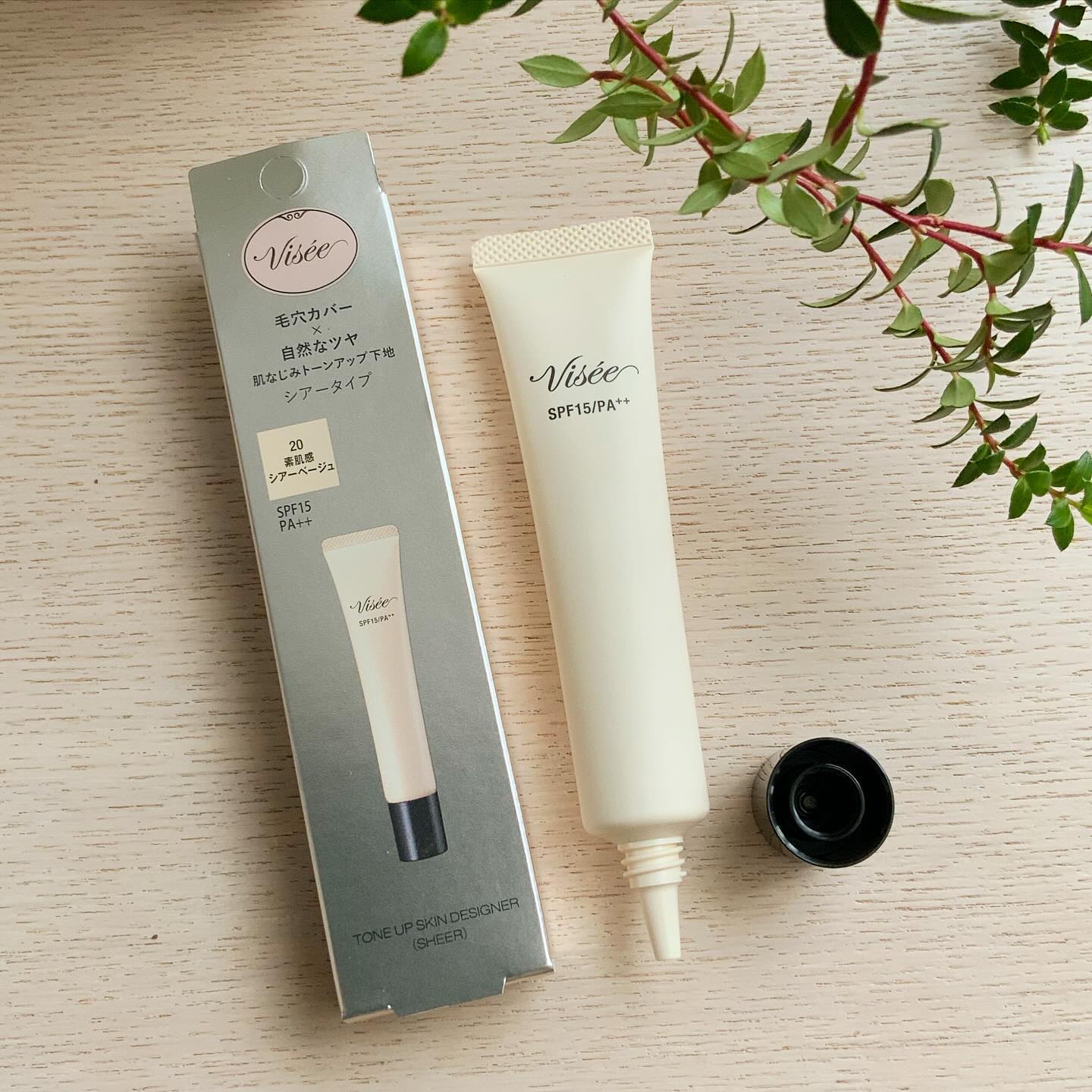 トーンアップ スキン デザイナー/Visée/化粧下地を使ったクチコミ（2枚目）