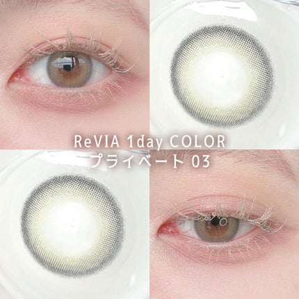 ラスティングリキッドライナー/キャンメイク/リキッドアイライナーを使ったクチコミ(6枚目)