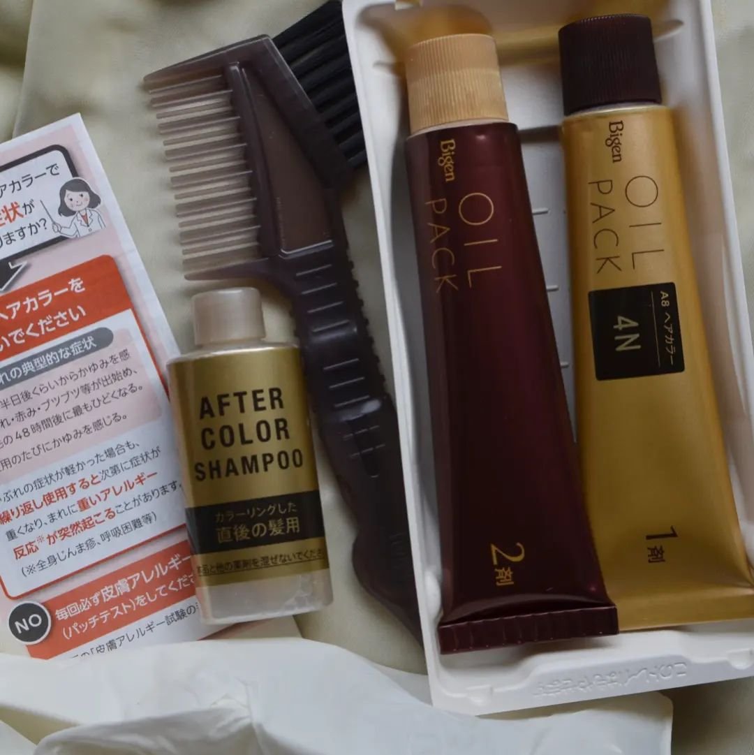 オイルパックカラー 4NB/ビゲン/ヘアカラーを使ったクチコミ（3枚目）