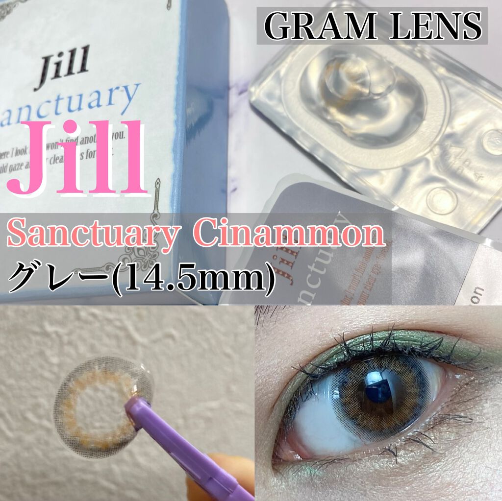 Jill Sanctuary/グラムレンズ/カラーコンタクトレンズを使ったクチコミ（1枚目）