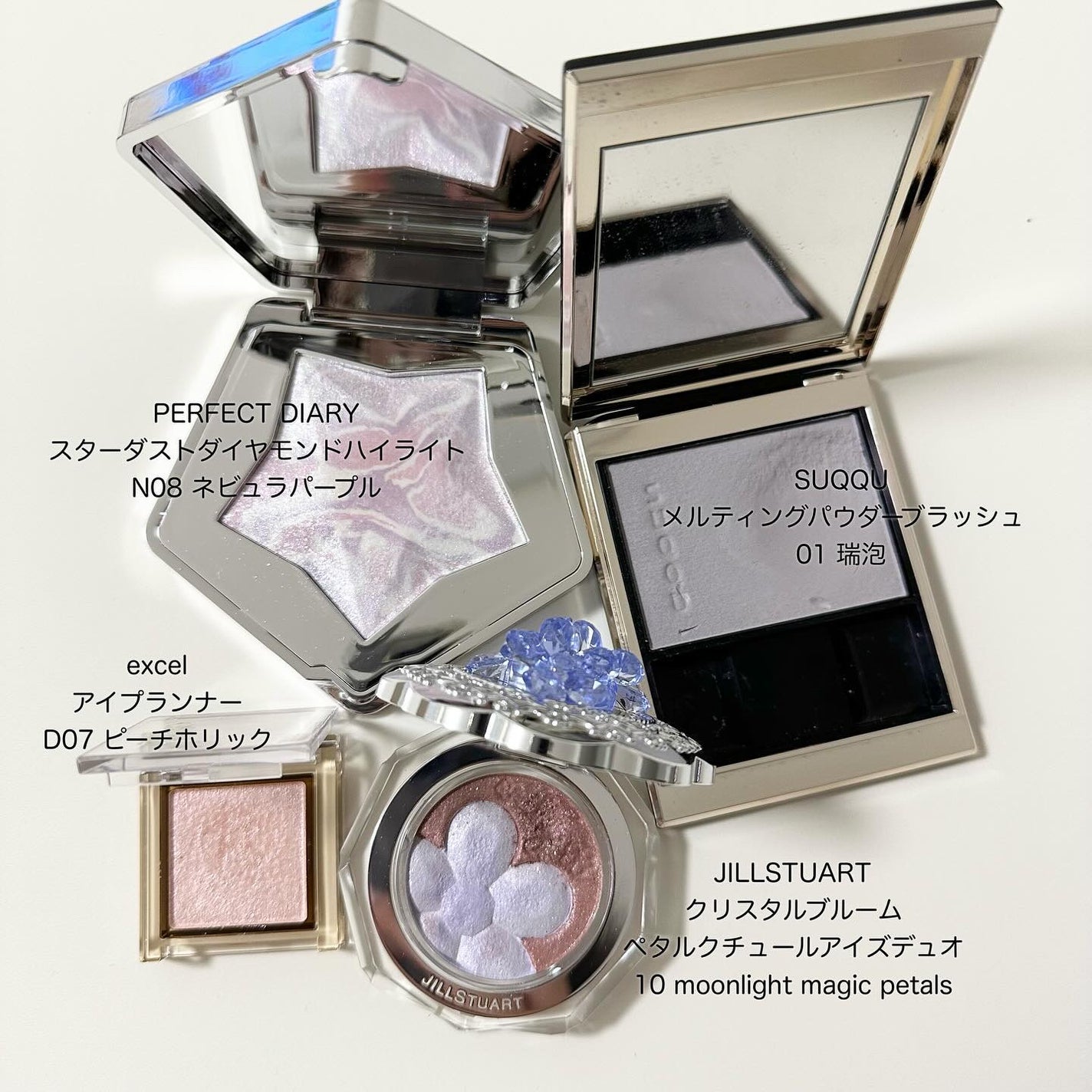 アイプランナー/excel/単色アイシャドウを使ったクチコミ(4枚目)