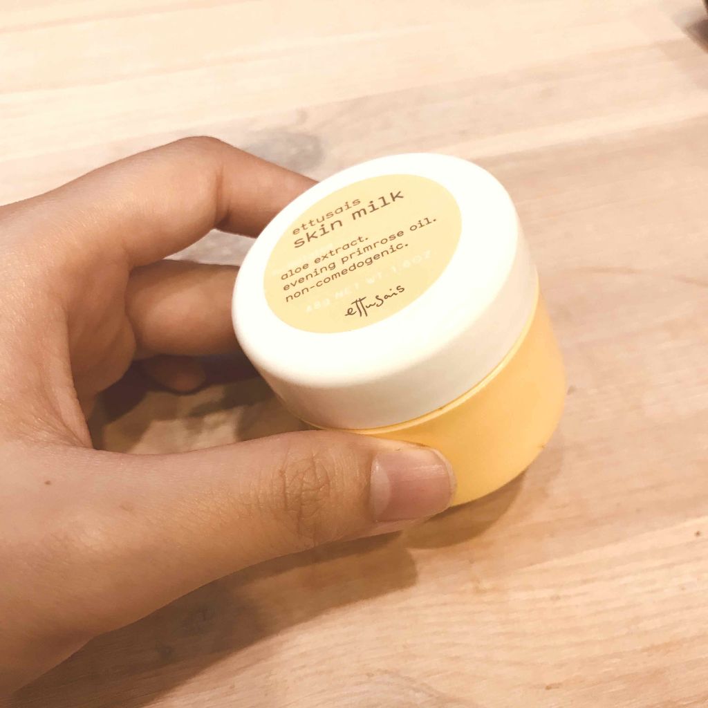 スキンミルク/ettusais/フェイスクリームを使ったクチコミ（2枚目）