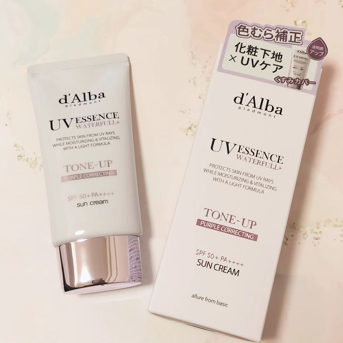 ダルバ ウォータフル トーンアップ サンクリーム(パープル)/ダルバ/日焼け止めクリームを使ったクチコミ(1枚目)