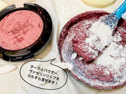 リシェ フォギーオン チークス/Visée/パウダーチークを使ったクチコミ(1枚目)