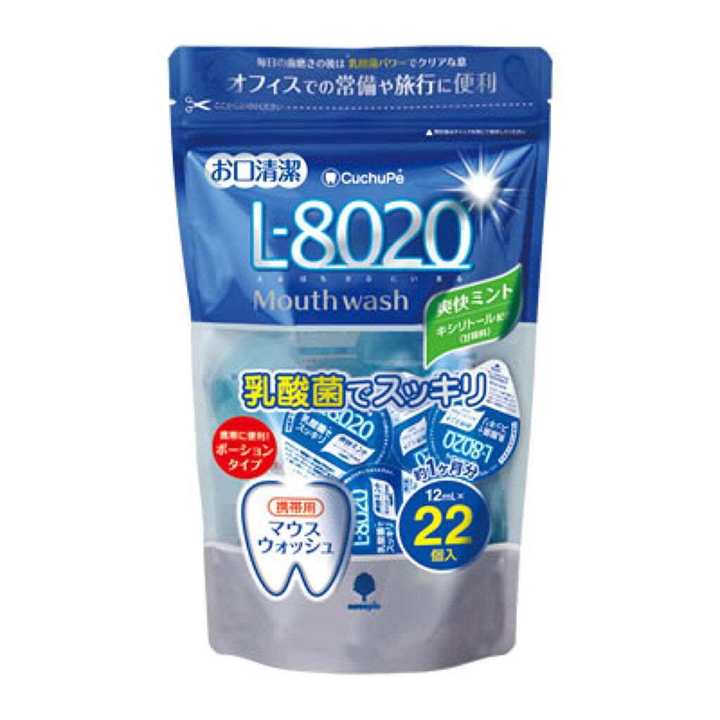 マウスウォッシュ クチュッペL-8020 爽快ミント 12ml×22個入り