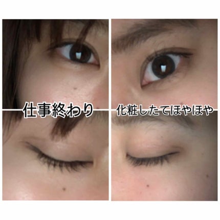 スキニーリッチシャドウ/excel/アイシャドウパレットを使ったクチコミ(3枚目)