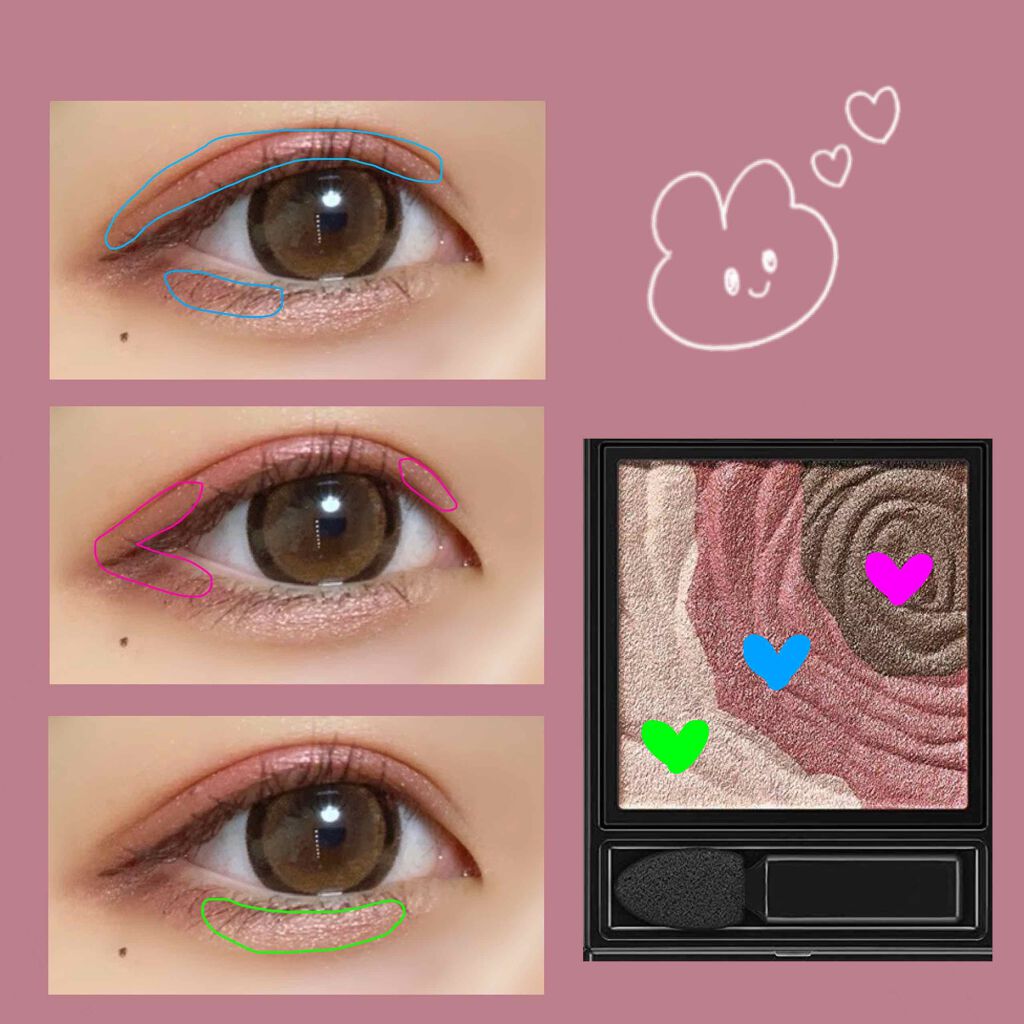 ダークローズシャドウ/KATE/アイシャドウパレットを使ったクチコミ（3枚目）