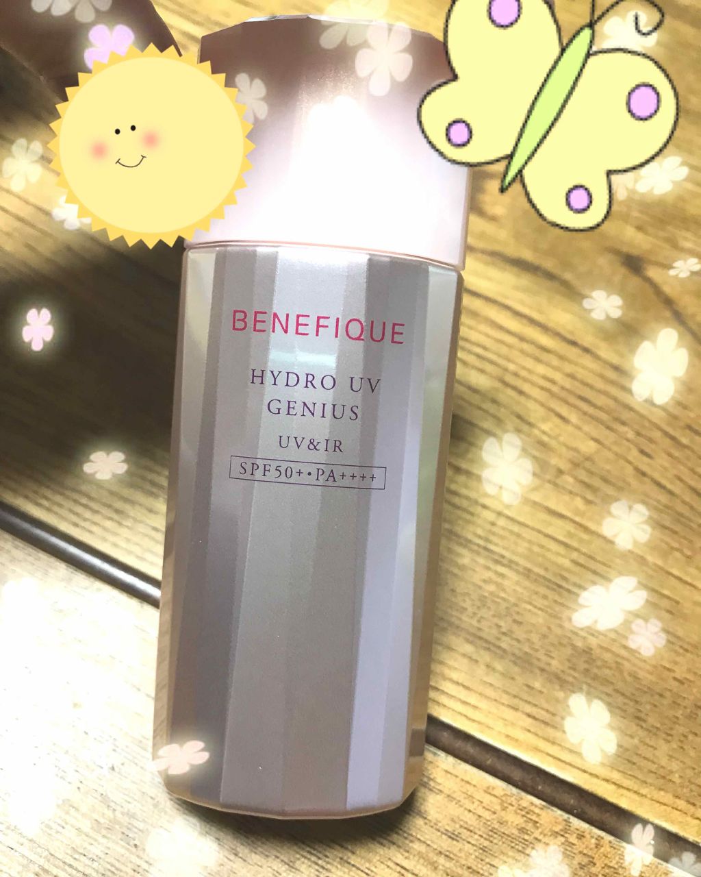 ハイドロUVジーニアス(UV&IR)/BENEFIQUE/日焼け止めローションを使ったクチコミ(1枚目)