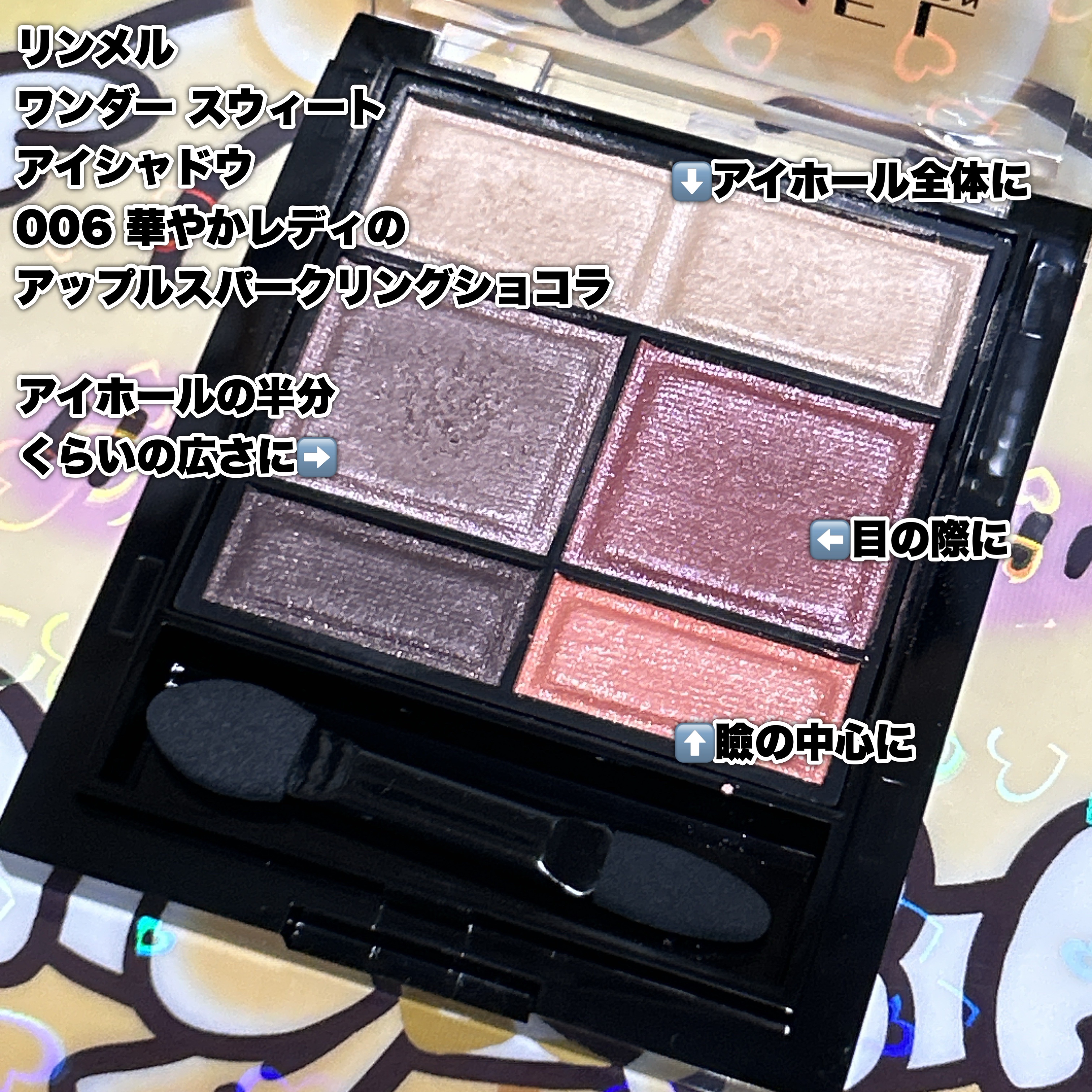 RMK ラスティング ジェルクリーミィファンデーション/RMK/クリーム・エマルジョンファンデーションを使ったクチコミ（3枚目）