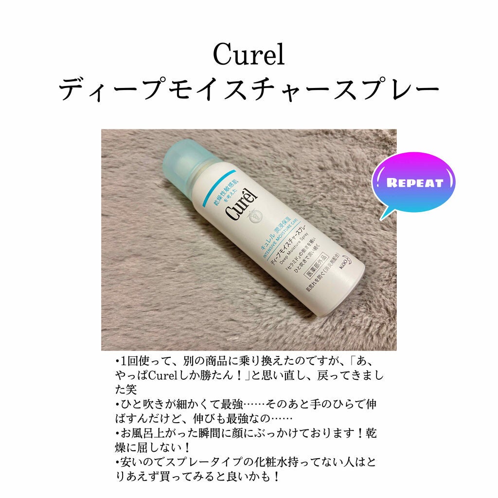 ボディ スムーザー /ハウス オブ ローゼ/ボディスクラブを使ったクチコミ(4枚目)