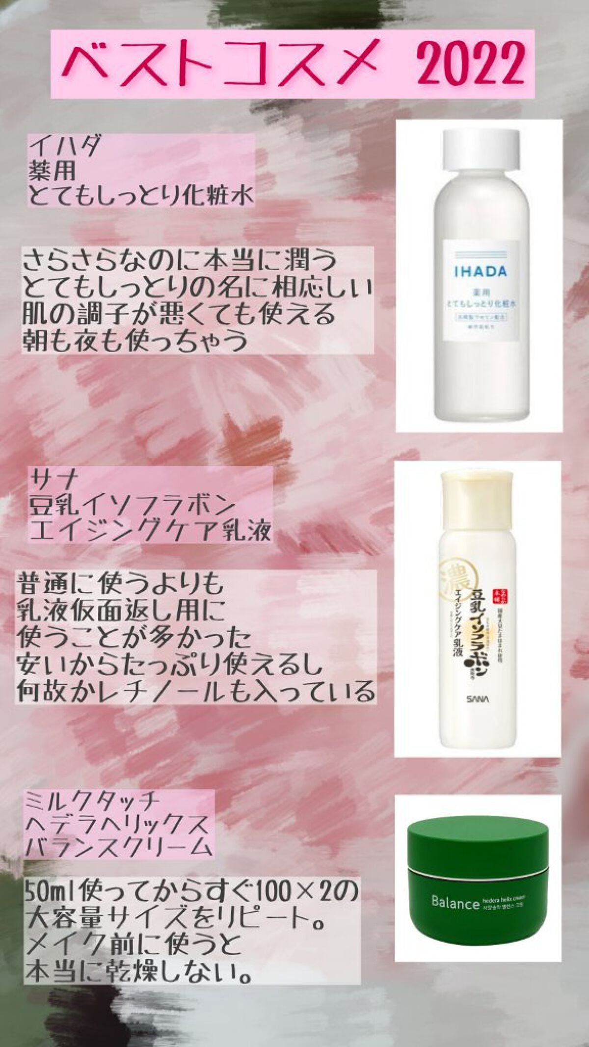 カネボウパフ ミラコレフェースパウダー用/ミラノコレクション/パフ・スポンジを使ったクチコミ(3枚目)