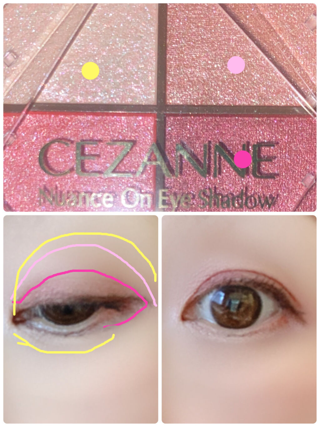 ニュアンスオンアイシャドウ/CEZANNE/アイシャドウパレットを使ったクチコミ（2枚目）