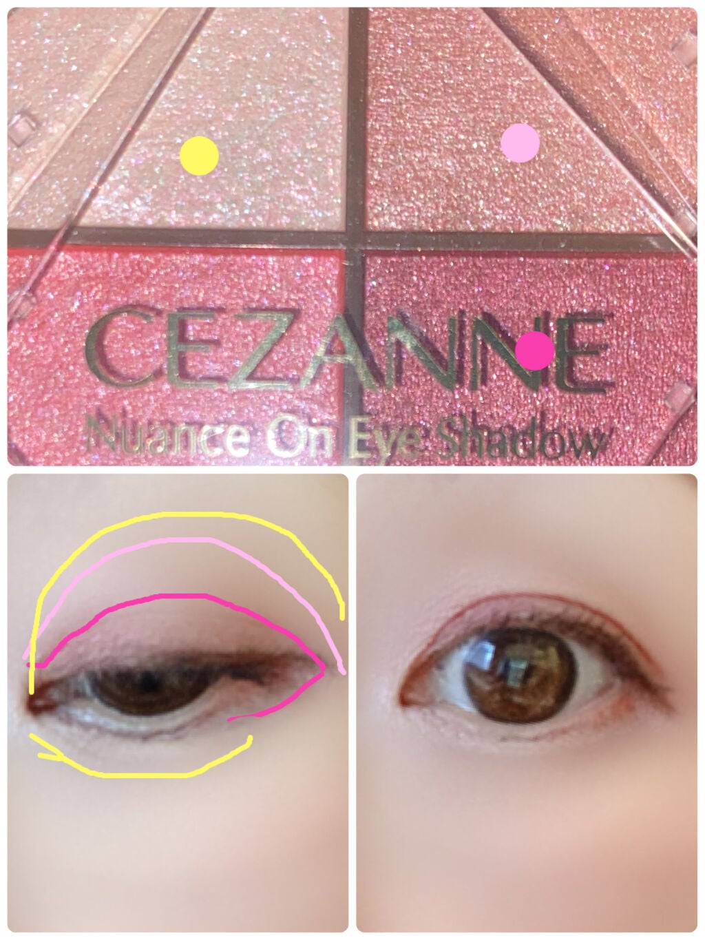 カールキープベース/CEZANNE/マスカラ下地を使ったクチコミ(2枚目)