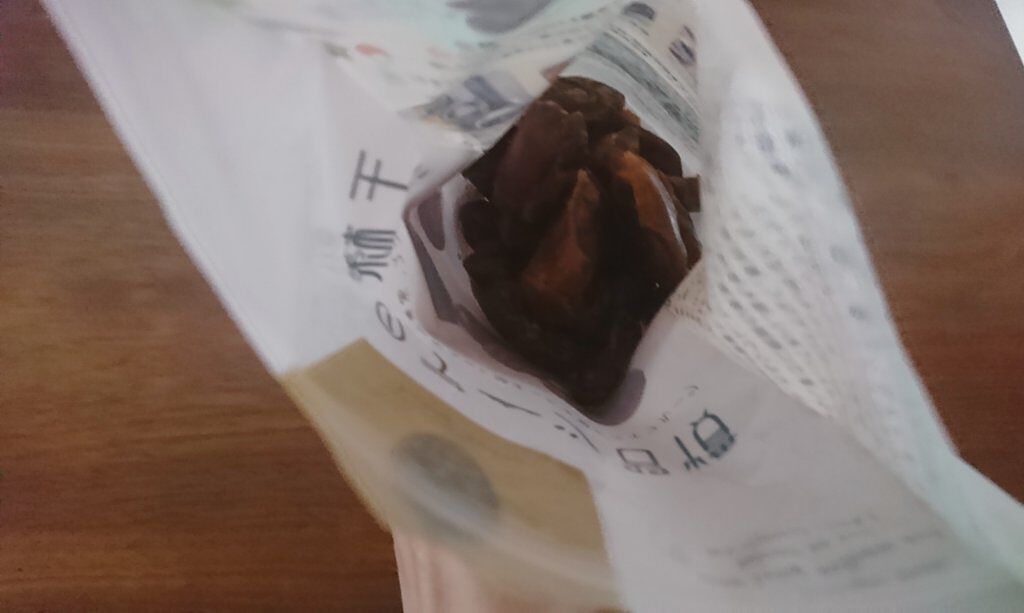 王様のデーツ習慣/日興フーズ株式会社/食品を使ったクチコミ（3枚目）