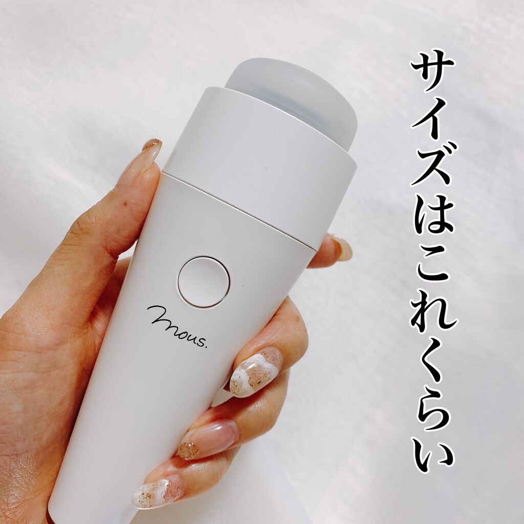 PLUMINUS/mous./美顔器・マッサージを使ったクチコミ(2枚目)