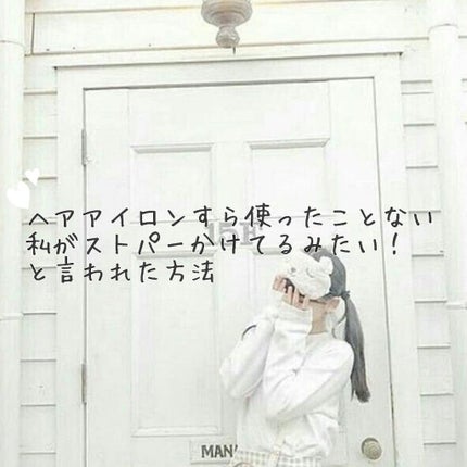 トリートメントコーム/セリア/ヘアコームを使ったクチコミ(1枚目)