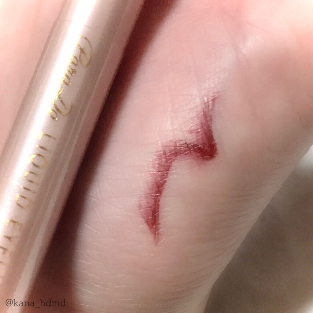 リキッドアイライナー /パラドゥ/リキッドアイライナーを使ったクチコミ(4枚目)