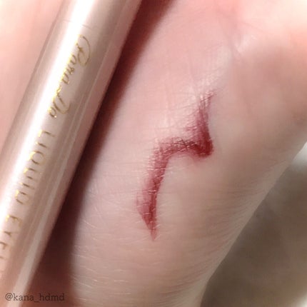 リキッドアイライナー /パラドゥ/リキッドアイライナーを使ったクチコミ(4枚目)