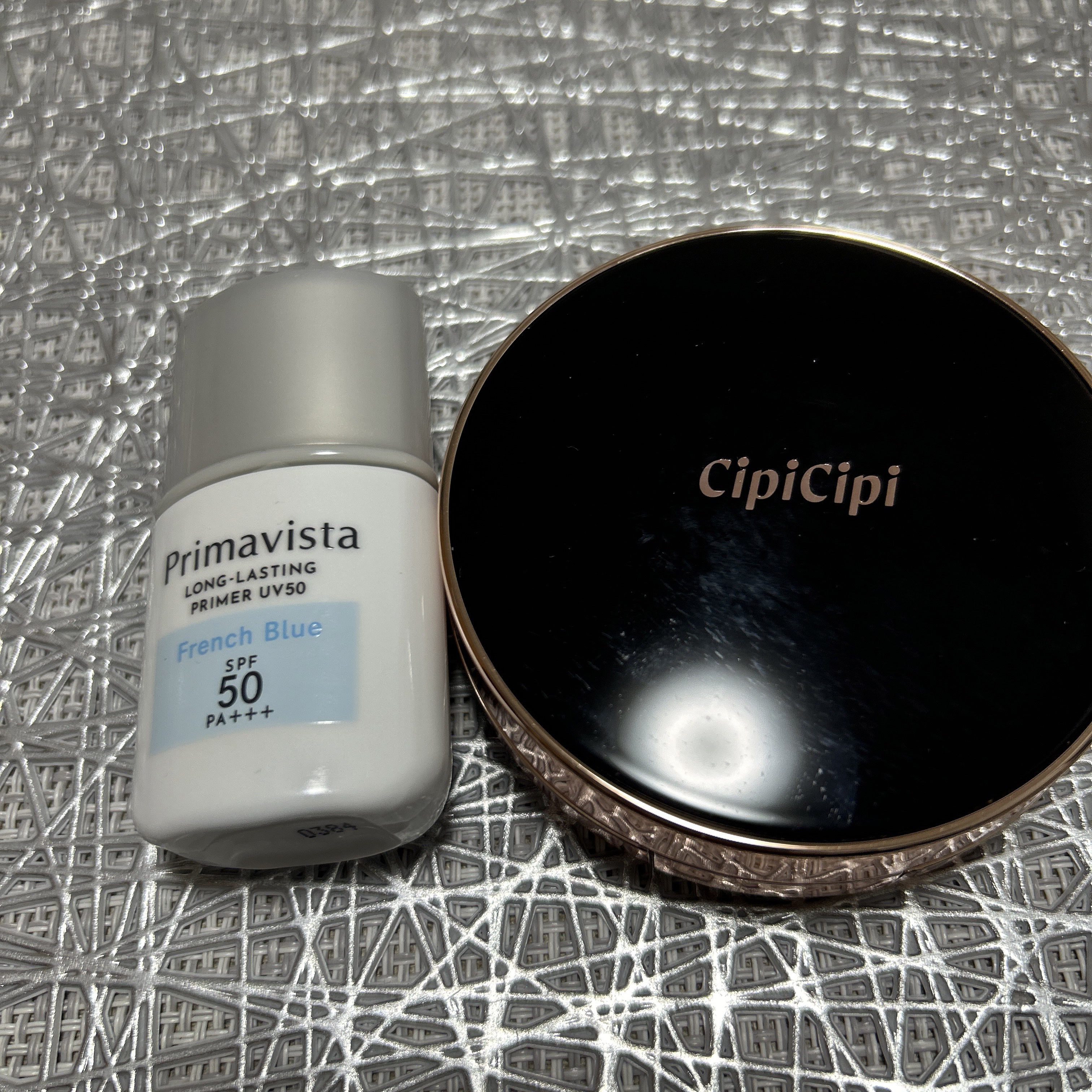 プリマヴィスタ スキンプロテクトベース 皮脂くずれ防止 UV50 フレンチブルー トライアルサイズ(限定) /プリマヴィスタ/化粧下地を使ったクチコミ（2枚目）