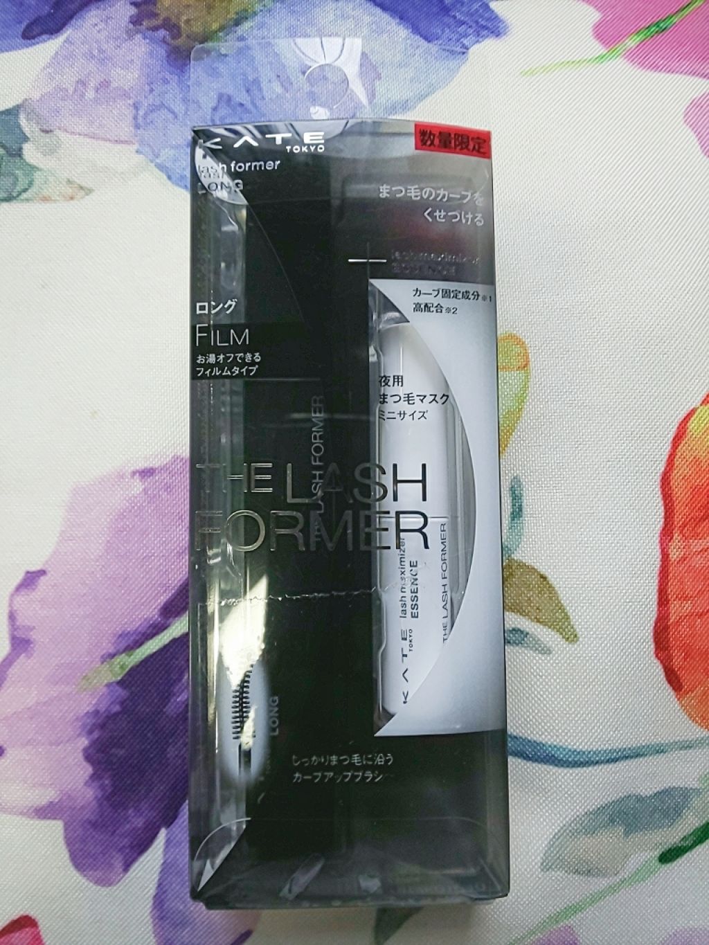 ラッシュフォーマー(ロング)/KATE/マスカラを使ったクチコミ(1枚目)