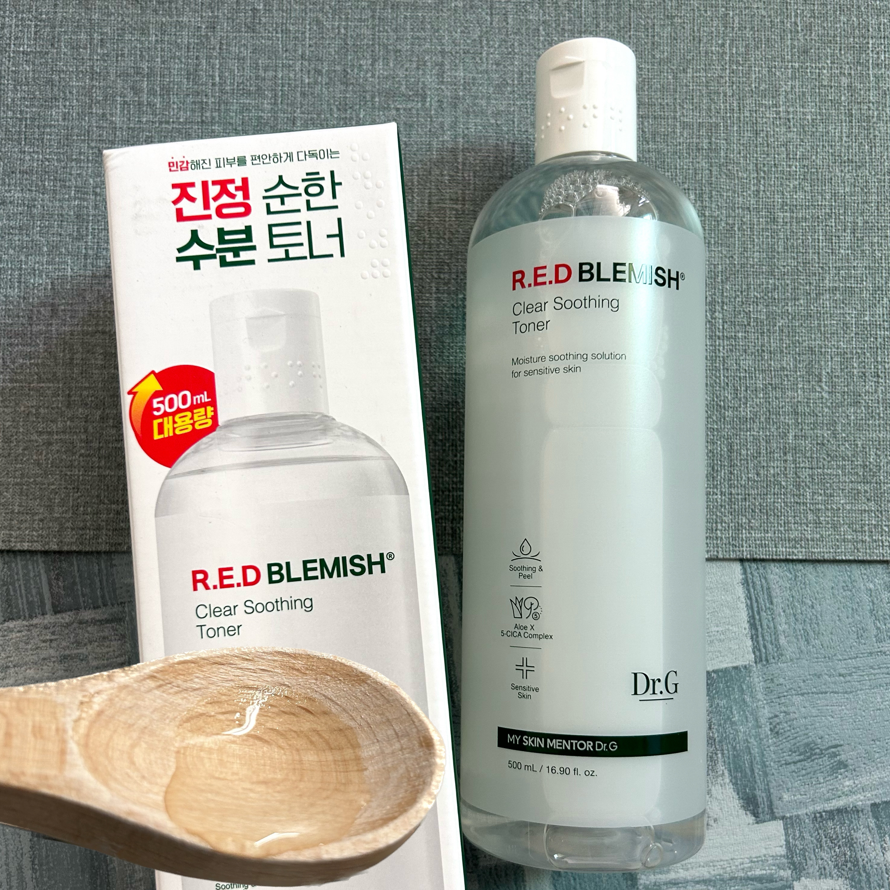 レッドブレミッシュスージングアップサン/Dr.G/日焼け止めクリームを使ったクチコミ（2枚目）