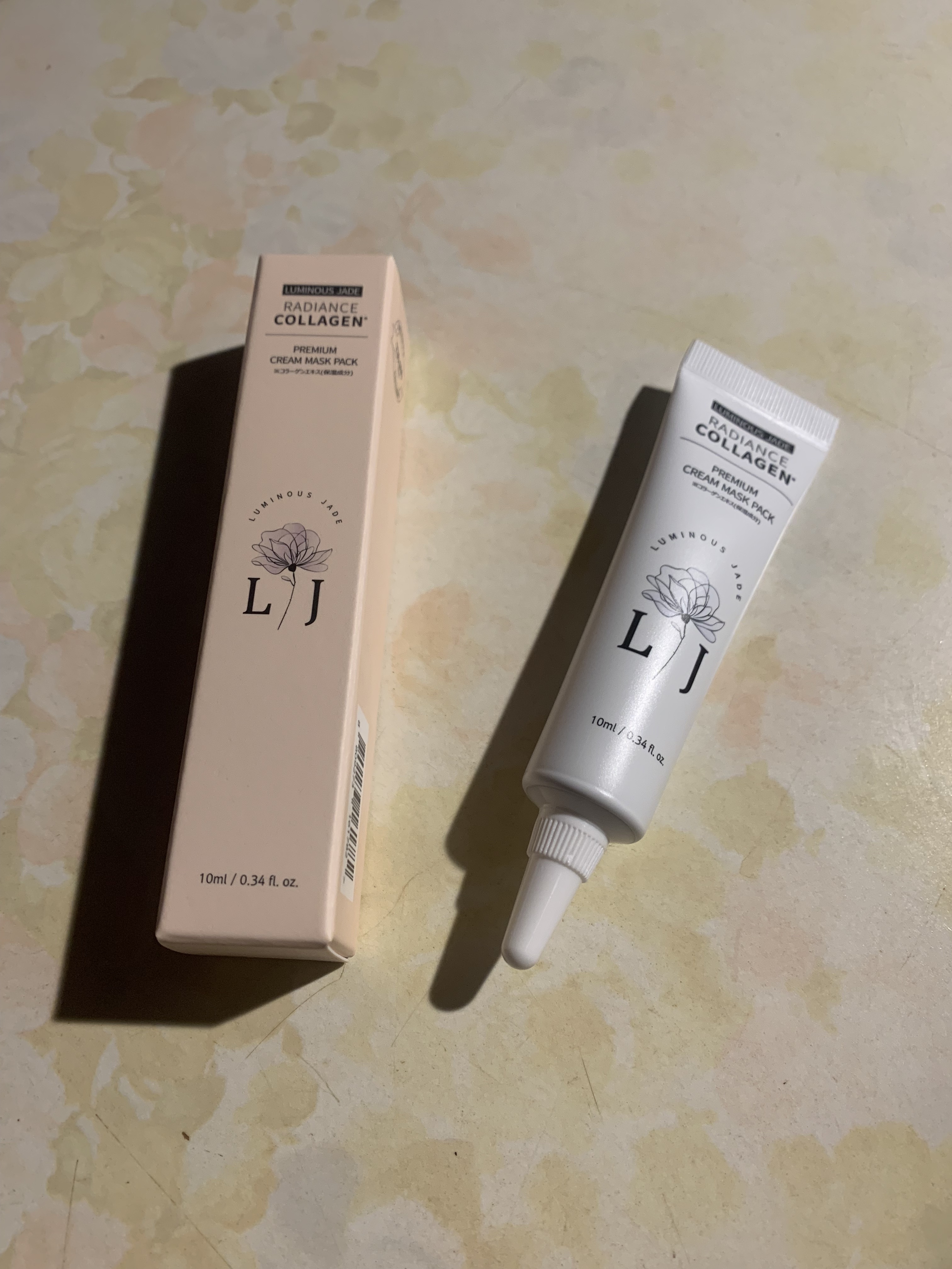 ラディアンスコラーゲンプレミアムクリームマスクパック/ LUMINOUS JADE/シートマスク・パックを使ったクチコミ（1枚目）
