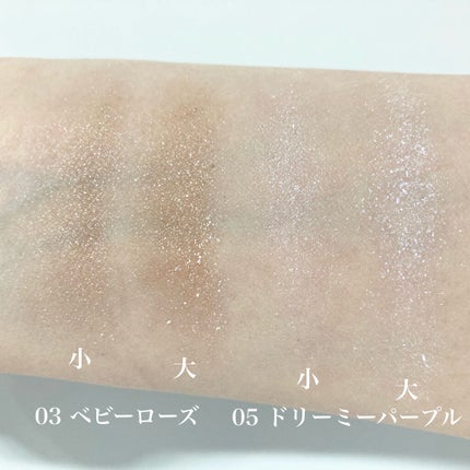 アイライナーペンシルA/media/ペンシルアイライナーを使ったクチコミ(4枚目)