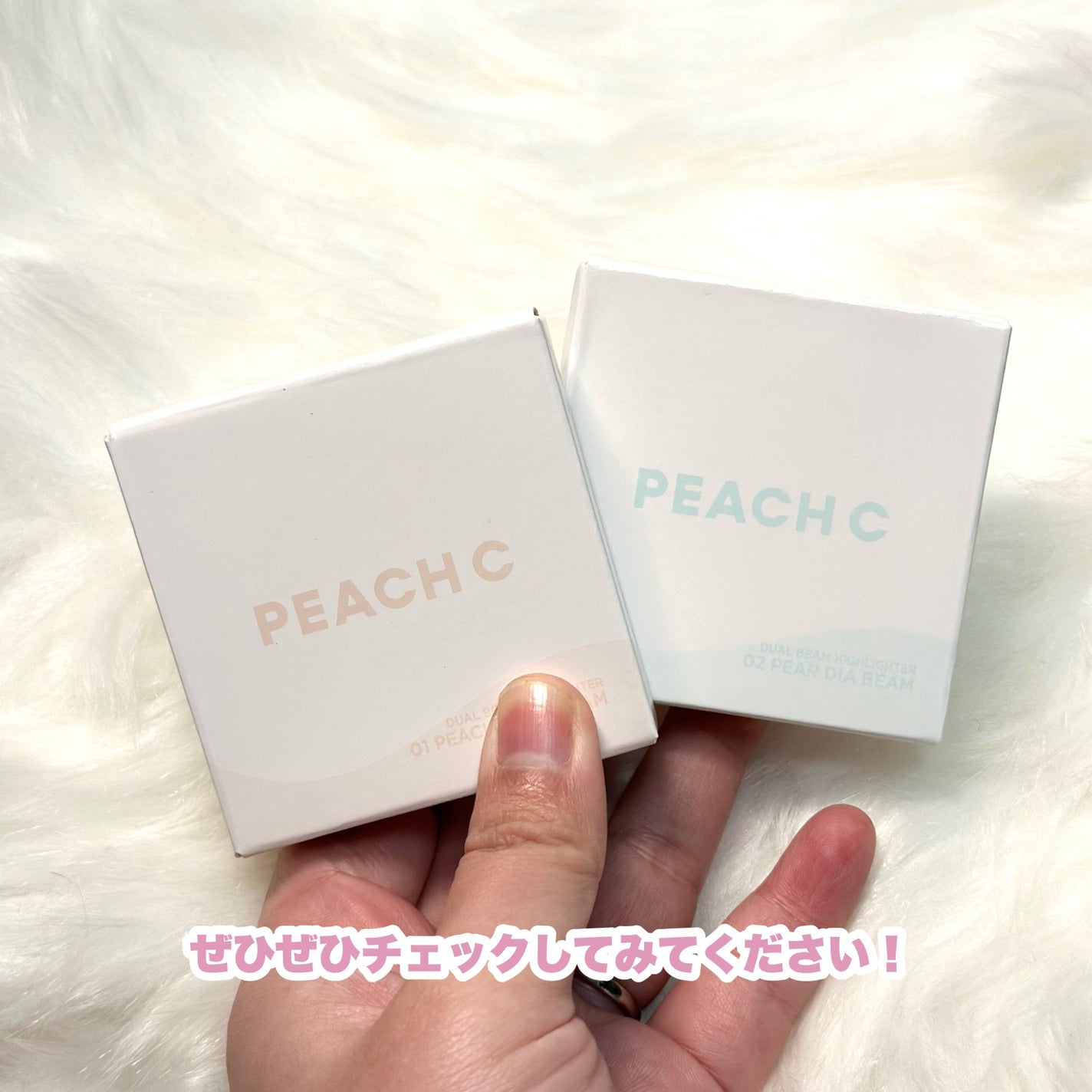 ピーチC デュアルビームハイライター/Peach C/パウダーハイライトを使ったクチコミ(9枚目)