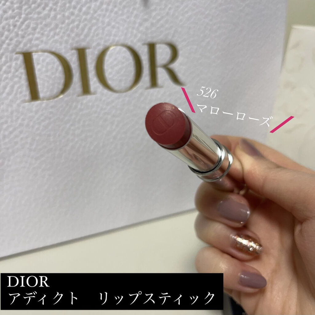 【新品未使用】DIOR アディクト リップスティック 526 マローローズ 口紅 ディオール アディクト リップスティック / ディオール(口紅