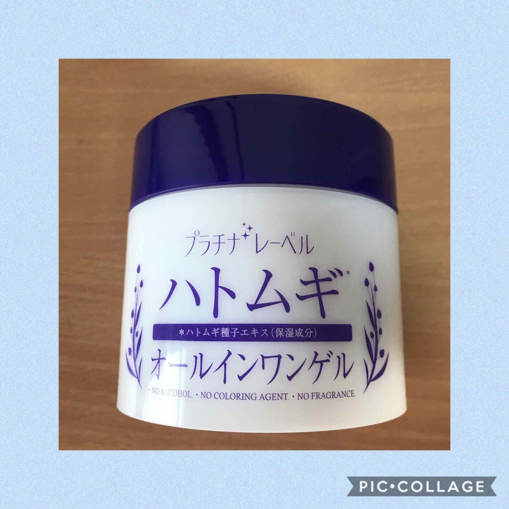 ハトムギオールインワンゲル/プラチナレーベル/オールインワン化粧品を使ったクチコミ(1枚目)