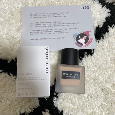 アンリミテッド ラスティング フルイド/shu uemura/リキッドファンデーションを使ったクチコミ（1枚目）