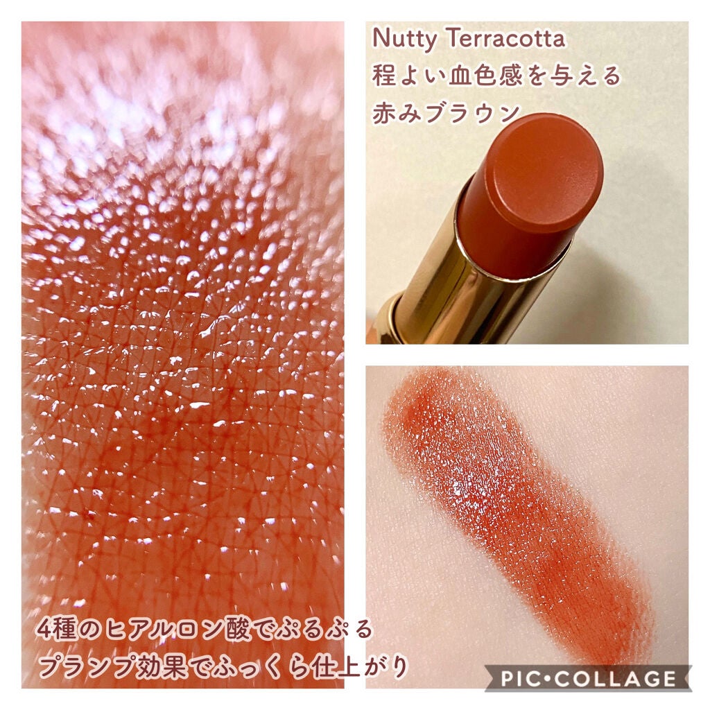 プランパールージュ/cimer/口紅を使ったクチコミ(2枚目)