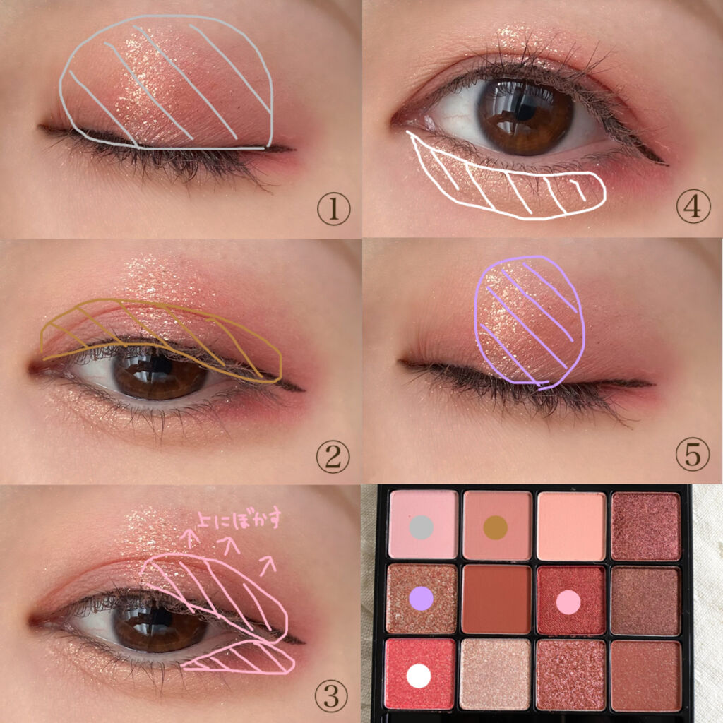 グラムチェンジマルチパレット/A.BLACK/マルチパレットを使ったクチコミ（2枚目）