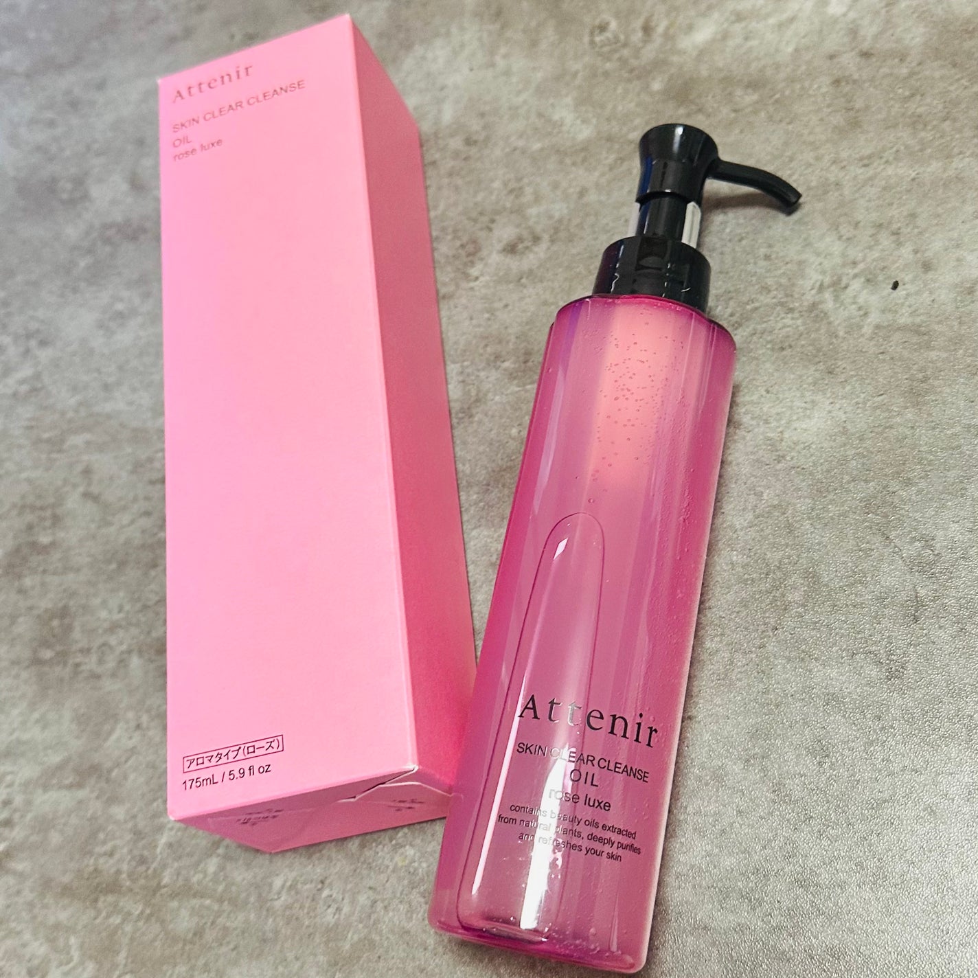 スキンクリア クレンズ オイル <アロマタイプ>/アテニア/オイルクレンジングを使ったクチコミ(3枚目)