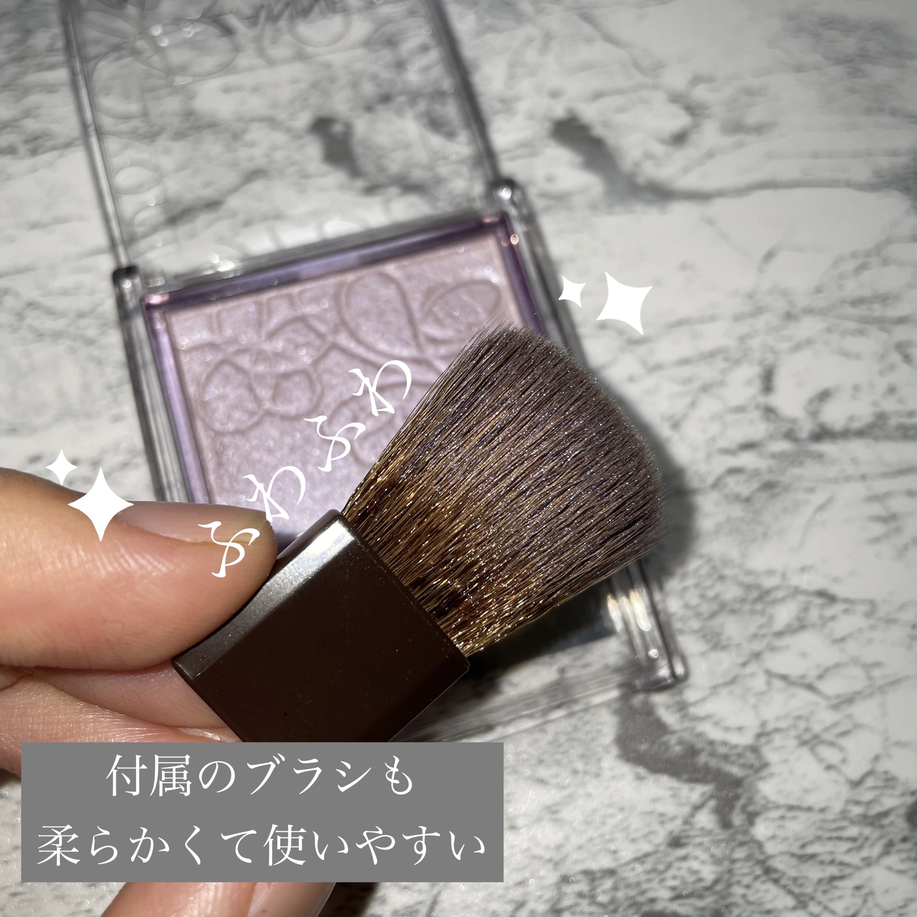 パールグロウニュアンサー/CEZANNE/パウダーハイライトを使ったクチコミ（3枚目）