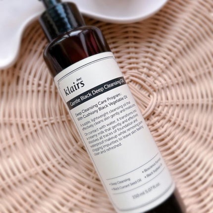 ジェントルブラックディープクレンジングオイル(150ml)/Klairs/オイルクレンジングを使ったクチコミ(6枚目)