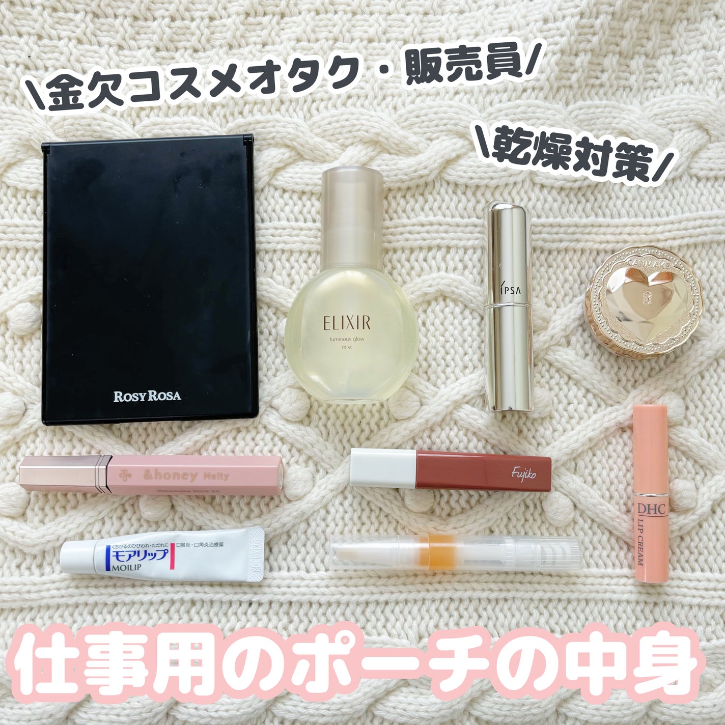 DHC 薬用リップクリーム/DHC/リップクリームを使ったクチコミ(1枚目)