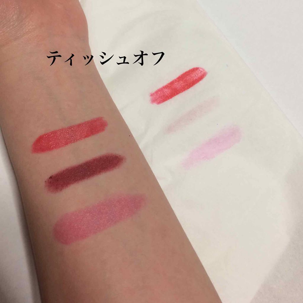 ステイオンバームルージュ/キャンメイク/口紅を使ったクチコミ（3枚目）