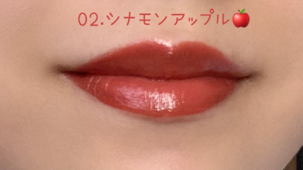 ジューシーリップティント/キャンメイク/口紅を使ったクチコミ(8枚目)